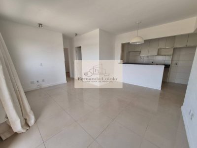 Apartamento, 2 quartos, 56 m² - Foto 2
