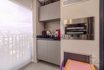 Apartamento, 2 quartos, 75 m² - Foto 3