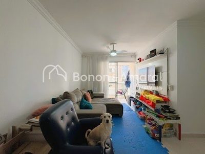 Apartamento, 3 quartos, 76 m² - Foto 2
