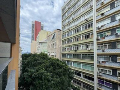 Apartamento, 2 quartos, 100 m² - Foto 1