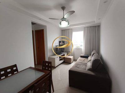 Apartamento, 1 quarto, 55 m² - Foto 1