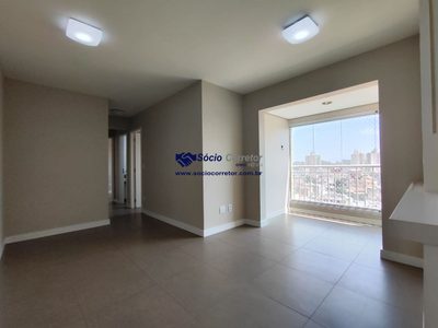 Apartamento, 2 quartos, 50 m² - Foto 1
