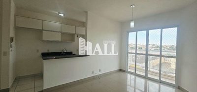 Apartamento, 2 quartos - Foto 2