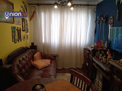 Apartamento, 1 quarto, 36 m² - Foto 1