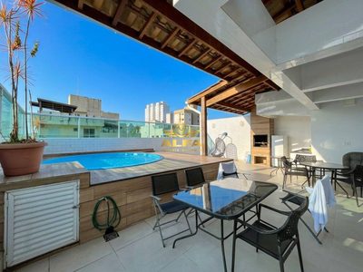 Apartamento, 3 quartos, 120 m² - Foto 4