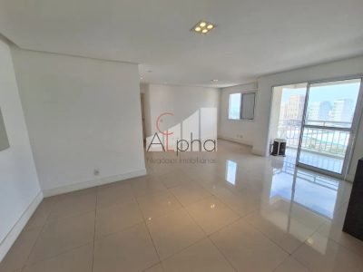 Apartamento, 2 quartos, 86 m² - Foto 1