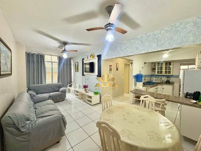 Apartamento, 2 quartos, 75 m² - Foto 1