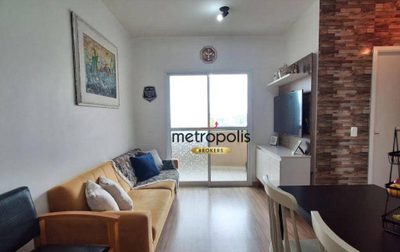 Apartamento, 2 quartos, 56 m² - Foto 5