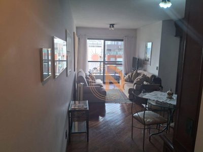 Apartamento, 2 quartos, 78 m² - Foto 1