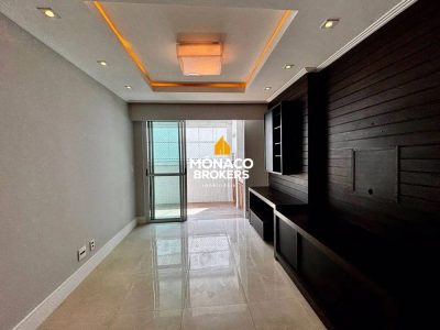 Apartamento, 2 quartos, 88 m² - Foto 1