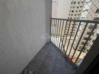Apartamento, 2 quartos, 72 m² - Foto 1