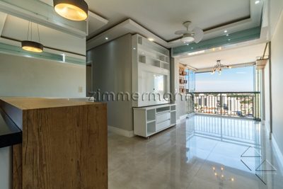 Apartamento, 2 quartos, 63 m² - Foto 1