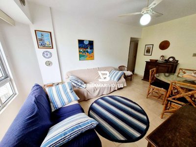 Apartamento, 2 quartos, 84 m² - Foto 2