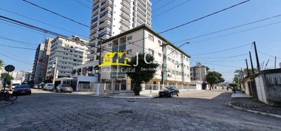 Apartamento, 1 quarto, 48 m² - Foto 1