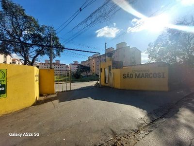 Apartamento, 2 quartos - Foto 1