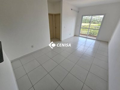Apartamento, 2 quartos, 68 m² - Foto 1