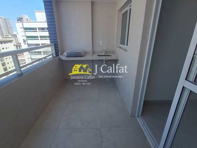 Apartamento, 2 quartos, 61 m² - Foto 3