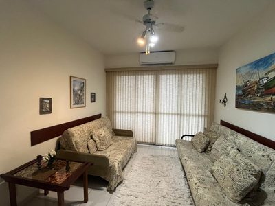 Apartamento, 2 quartos, 79 m² - Foto 1