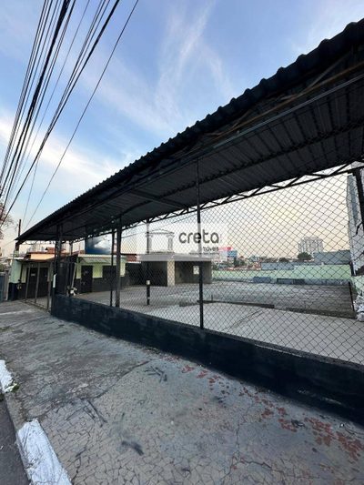 Terreno, 574 m² - Foto 3