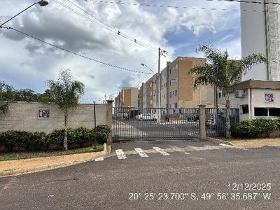 Apartamento, 1 quarto, 40 m² - Foto 1