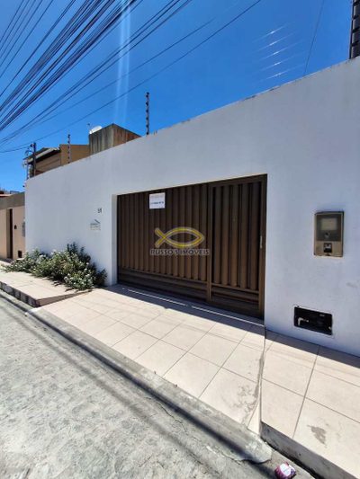Casa, 4 quartos, 205 m² - Foto 1
