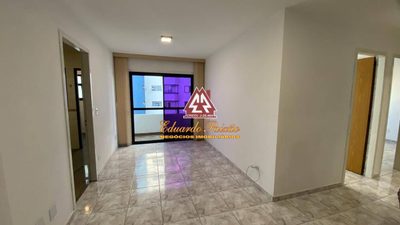 Apartamento, 3 quartos, 71 m² - Foto 1