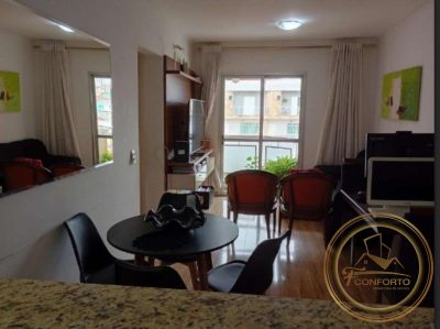 Apartamento, 2 quartos, 62 m² - Foto 1