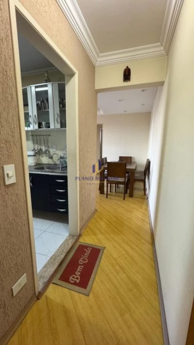 Apartamento, 2 quartos, 70 m² - Foto 2