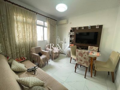 Apartamento, 2 quartos, 81 m² - Foto 1