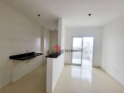 Apartamento, 1 quarto, 42 m² - Foto 4