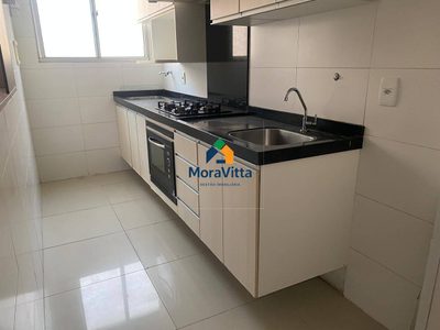 Apartamento, 2 quartos, 50 m² - Foto 1