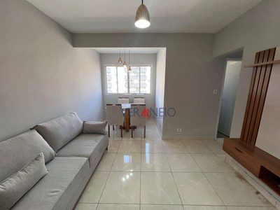 Apartamento, 2 quartos, 79 m² - Foto 2