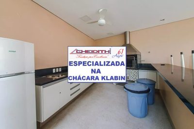 Apartamento, 3 quartos, 127 m² - Foto 4
