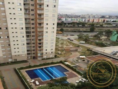 Apartamento, 2 quartos, 54 m² - Foto 1