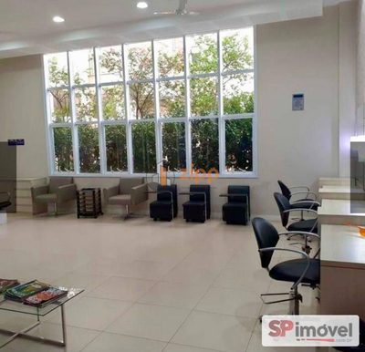 Apartamento, 2 quartos, 96 m² - Foto 2