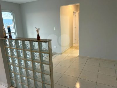 Apartamento, 3 quartos, 55 m² - Foto 1