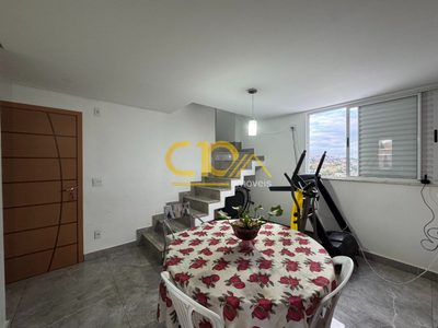 Apartamento, 2 quartos, 118 m² - Foto 4