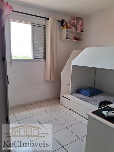 Apartamento, 2 quartos - Foto 3