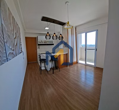 Apartamento, 2 quartos, 48 m² - Foto 1