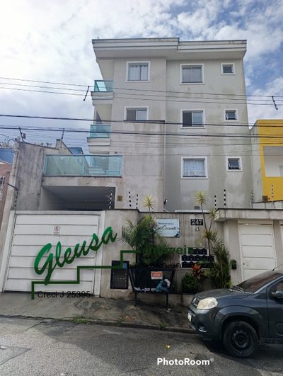 Apartamento, 2 quartos, 41 m² - Foto 1