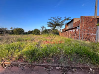 Terreno, 200 m² - Foto 1