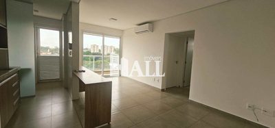 Apartamento, 2 quartos - Foto 1