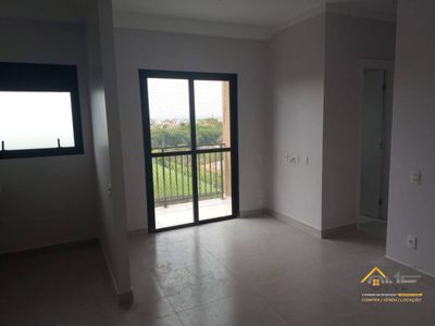 Apartamento, 2 quartos, 47 m² - Foto 1