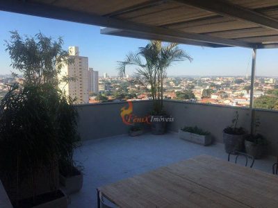 Apartamento, 3 quartos, 110 m² - Foto 1