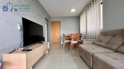 Apartamento, 2 quartos, 75 m² - Foto 1