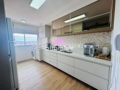 Apartamento, 2 quartos, 75 m² - Foto 4