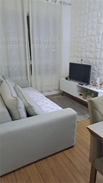 Apartamento, 2 quartos, 44 m² - Foto 1