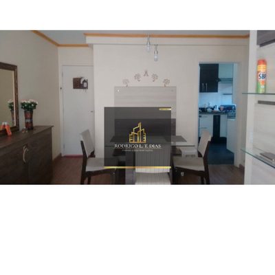 Apartamento, 2 quartos, 54 m² - Foto 1