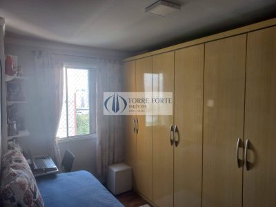Apartamento, 2 quartos, 56 m² - Foto 4
