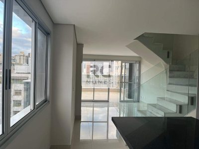 Apartamento, 2 quartos, 108 m² - Foto 1
